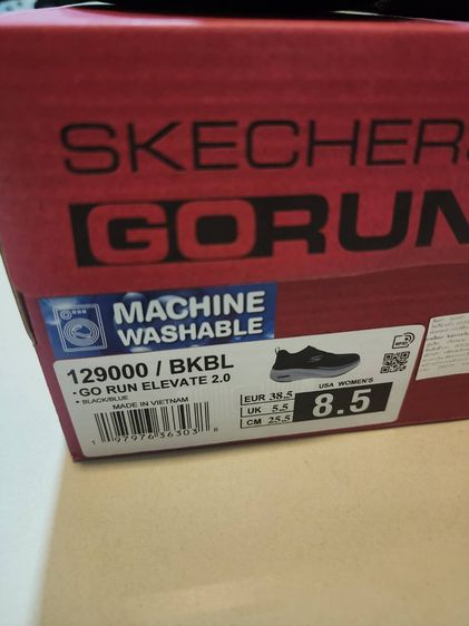 รองเท้าวิ่งผู้หญิง Skechers รูปที่ 9