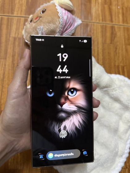 Samsung S24 Ultra 256 GB รูปที่ 2