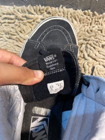 รองเท้า Vans off the woIl  รูปที่ 2