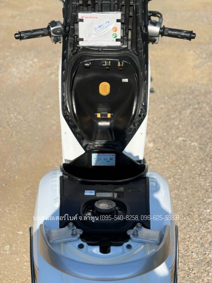 Scoopy i Prestige งามกริ๊ป รถปี62(2019) ดาวน์เพียง 6900 ไม่ค้ำ ผ่อนสบายๆ จร้า รูปที่ 9