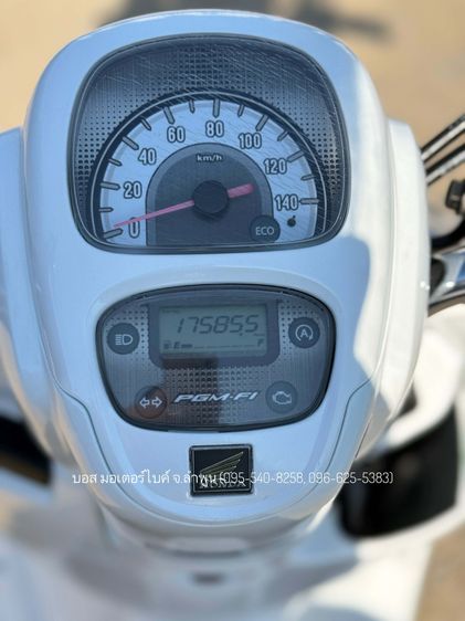 Scoopy i Prestige งามกริ๊ป รถปี62(2019) ดาวน์เพียง 6900 ไม่ค้ำ ผ่อนสบายๆ จร้า รูปที่ 2