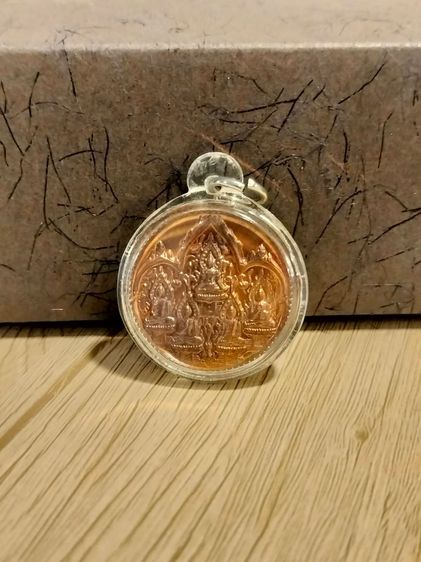 หลวงปู่หงษ์ พรหมปัญโญ