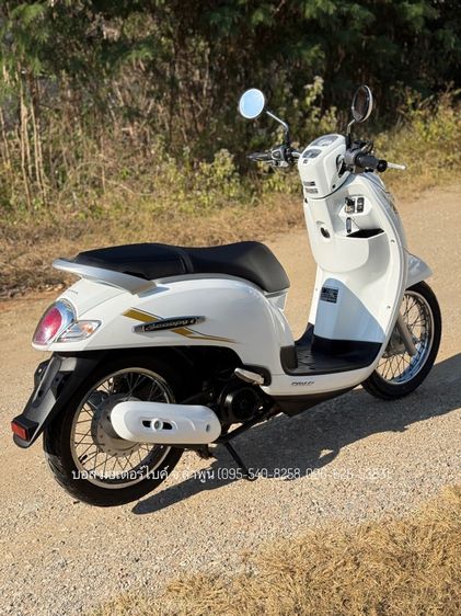 Scoopy i Prestige งามกริ๊ป รถปี62(2019) ดาวน์เพียง 6900 ไม่ค้ำ ผ่อนสบายๆ จร้า รูปที่ 8