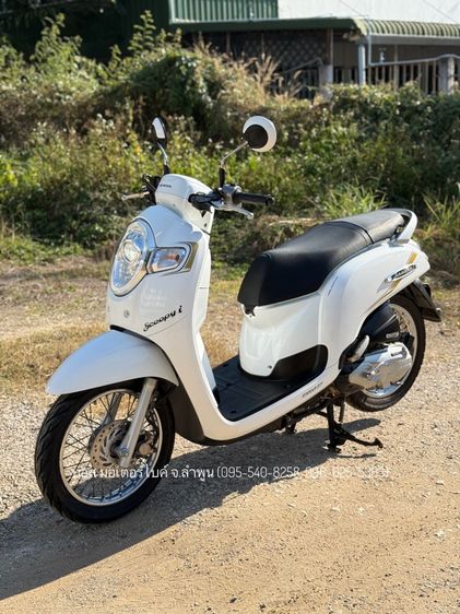 Scoopy i Prestige งามกริ๊ป รถปี62(2019) ดาวน์เพียง 6900 ไม่ค้ำ ผ่อนสบายๆ จร้า รูปที่ 2