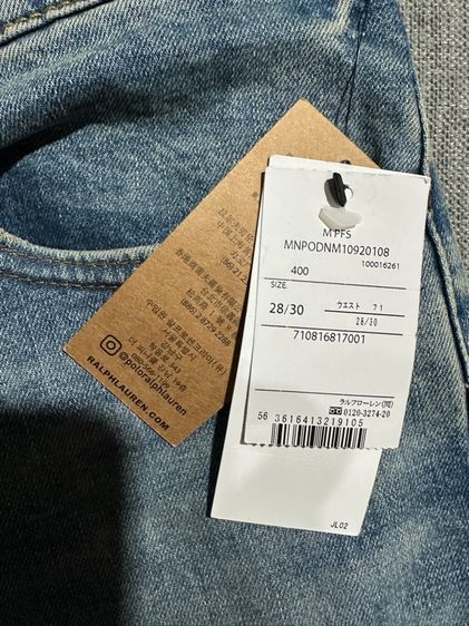 กางเกงยีน ผู้หญิง polo Raph  รูปที่ 6