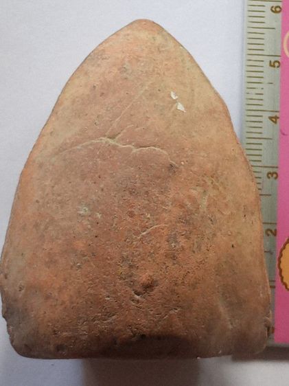 พระสังกัจจายน์ กรุวัดพระแท่นดงรัง กาญจนบุรี รูปที่ 2