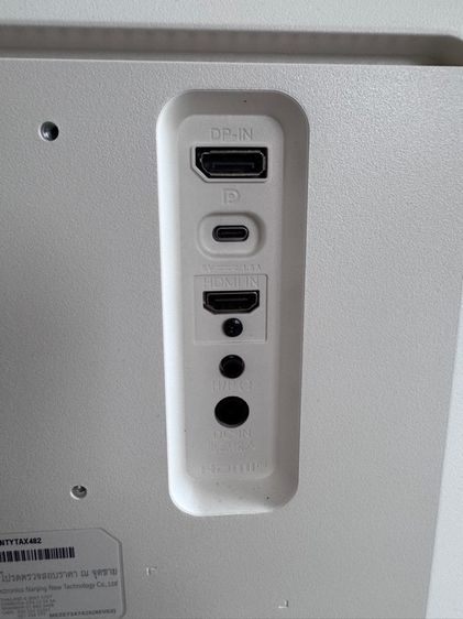 จอ LG 29WQ600 UltraWide monitor  รูปที่ 3