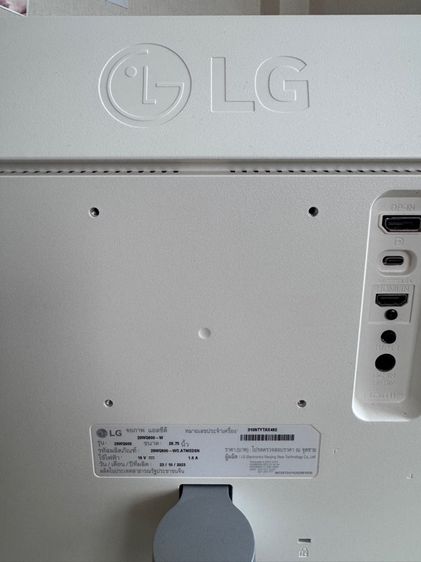 จอ LG 29WQ600 UltraWide monitor  รูปที่ 4