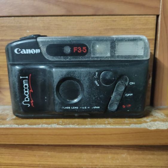 กล้องถ่ายรูป