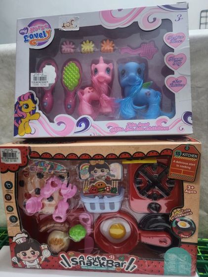 ของเล่นเหมา4กล่อง300บาท รูปที่ 2