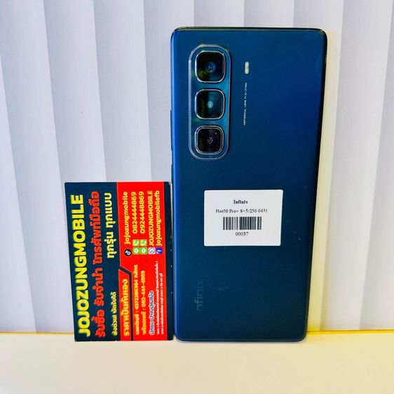 INFINIX hot50proplus