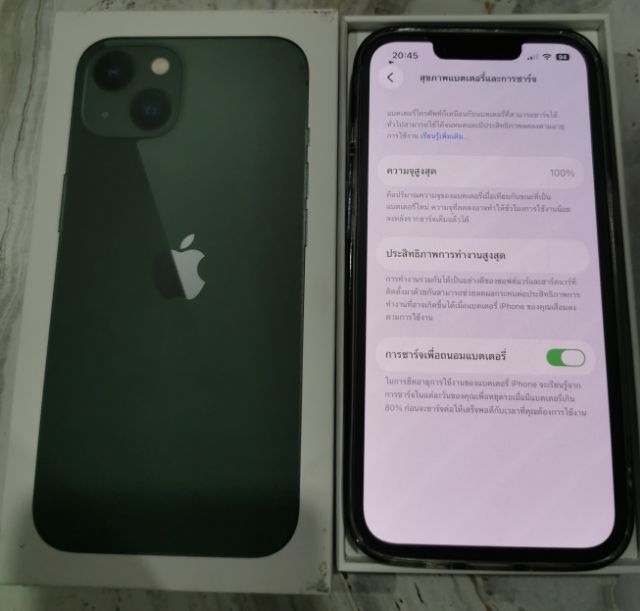 ไอโฟน13 รูปที่ 5