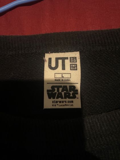 เสื้อ รูปที่ 2