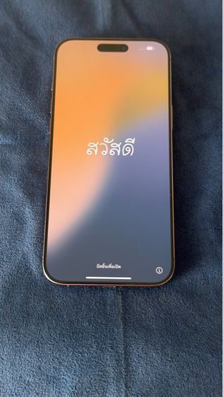 iPhone 16 Pro Max 256GB สี Desert Titanium 