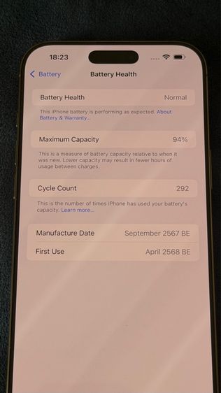 iPhone 16 Pro Max 256GB สี Desert Titanium  รูปที่ 7