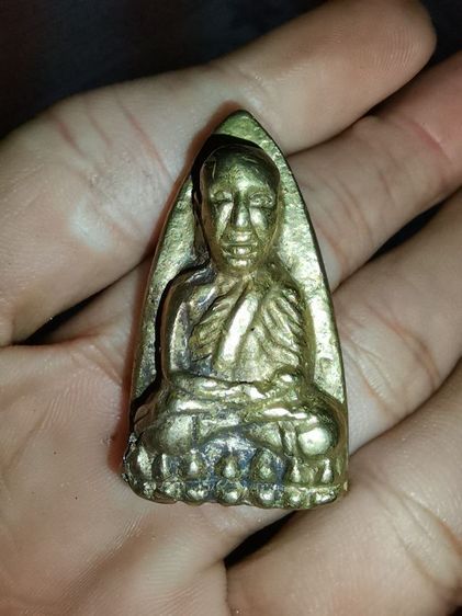 หลวงปู่ทวด เนื้อทองเหลือง รูปที่ 6