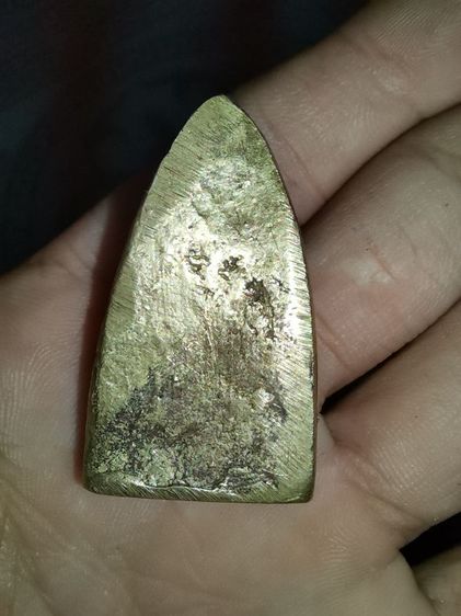 หลวงปู่ทวด เนื้อทองเหลือง รูปที่ 10