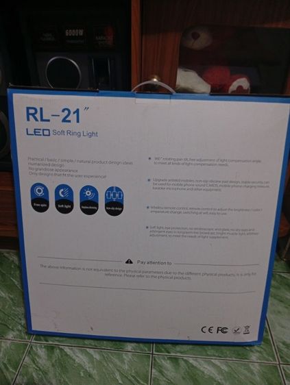 ไฟไลฟ์สด LED 21 นิ้ว รูปที่ 8