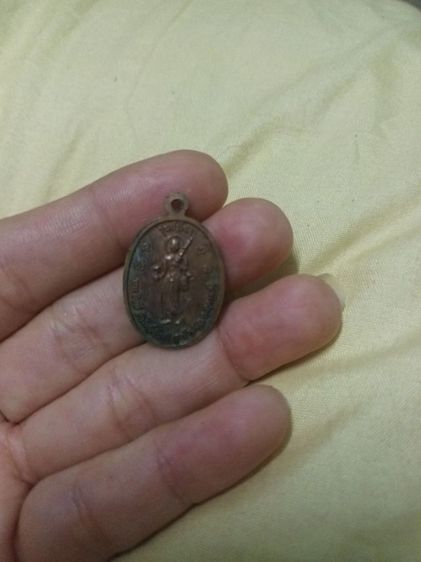 พระเหรียญ