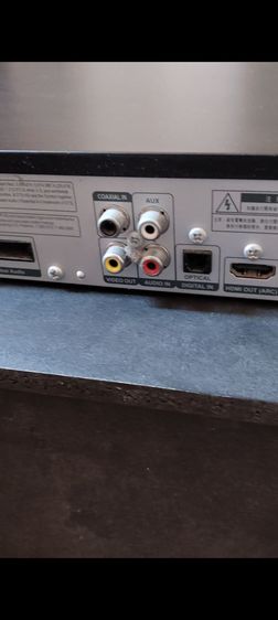 เครื่องเสียง philips รูปที่ 10