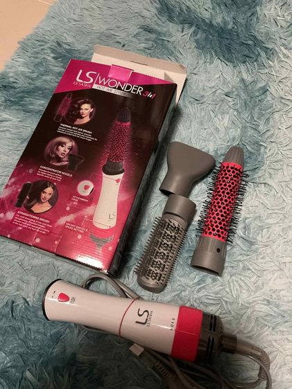 ของใช้ส่วนตัว lesasha 