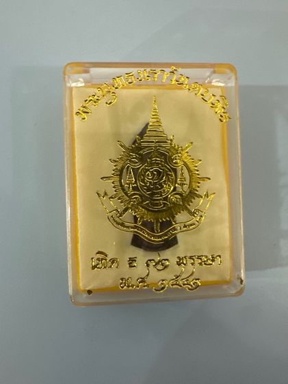 พระพุทธนราวันตบพิธ รูปที่ 2