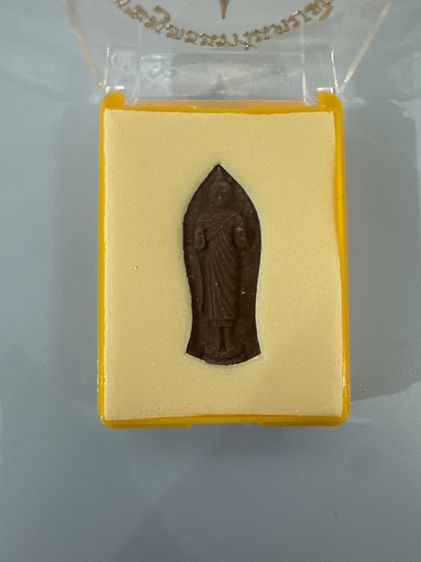 พระพุทธนราวันตบพิธ