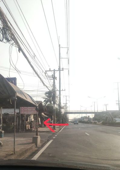 ใช่ อสังหา รูปที่ 2