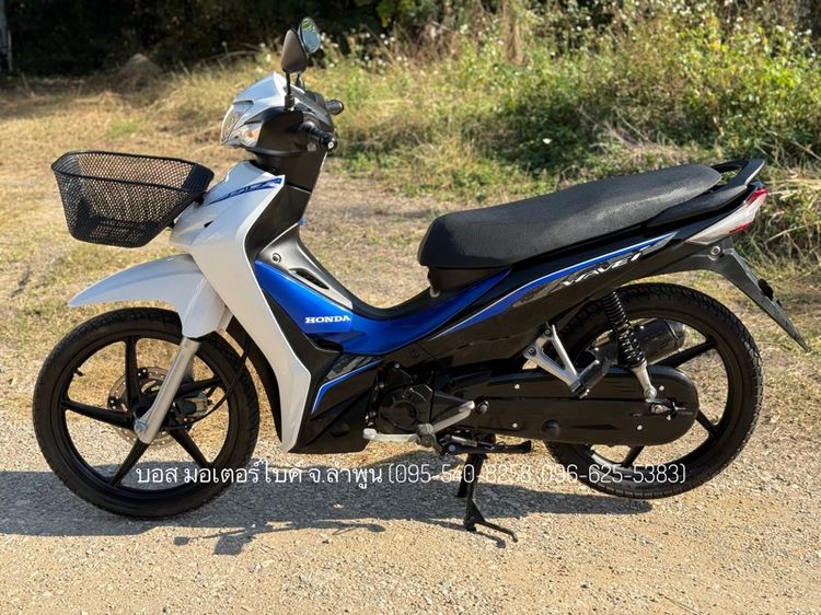 Honda WAVE 110i ล้อแม็กซ์ สตาร์ทมือ ปี63(2020) ดาวน์ 7900 ไม่ค้ำ ผ่อนสบายๆ จร้า
