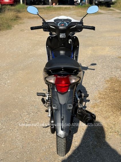 WAVE 110i ล้อแม็กซ์ สตาร์ทมือ ปี63(2020) ดาวน์ 7900 ไม่ค้ำ ผ่อนสบายๆ จร้า รูปที่ 6