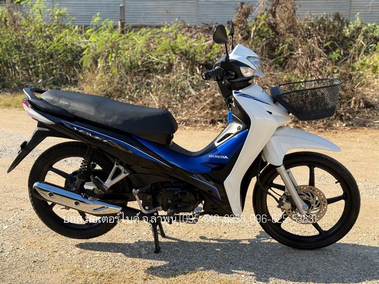 WAVE 110i ล้อแม็กซ์ สตาร์ทมือ ปี63(2020) ดาวน์ 7900 ไม่ค้ำ ผ่อนสบายๆ จร้า รูปที่ 5