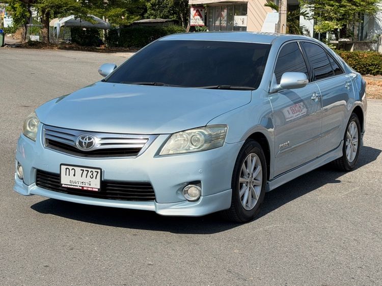 รถ Toyota Camry 2.4 Hybrid สี ฟ้า