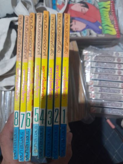 VERGIN BLUE เพราะหัวใจเพรียกหา