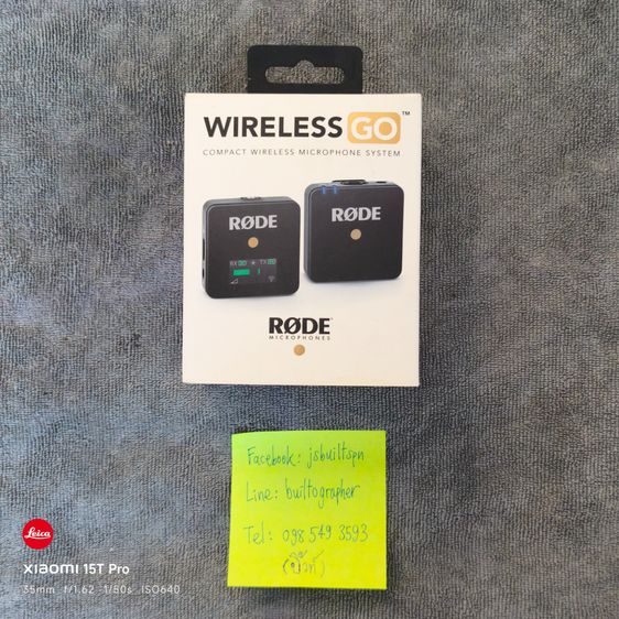 Rode Wireless Go รุ่นแรก