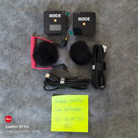 Rode Wireless Go รุ่นแรก รูปที่ 2