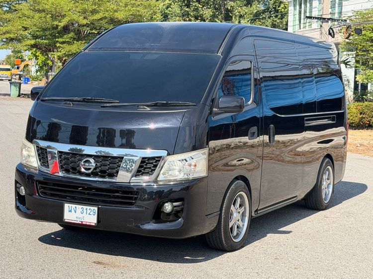 รถ Nissan Urvan 2.5 NV350 สี ดำ