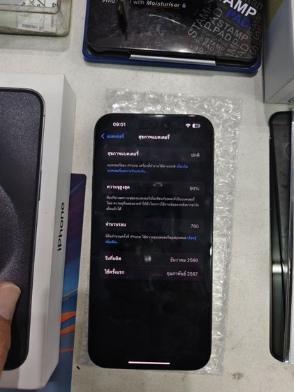 Ip15promax 512gbเครื่องสวยมาก รูปที่ 3