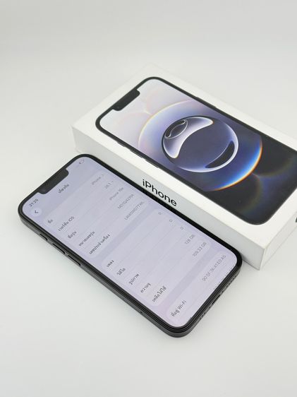 iPhone 16e 128GB เครื่องศูนย์แท้ อายุ 1เดือน สุขภาพแบต100 รูปที่ 7