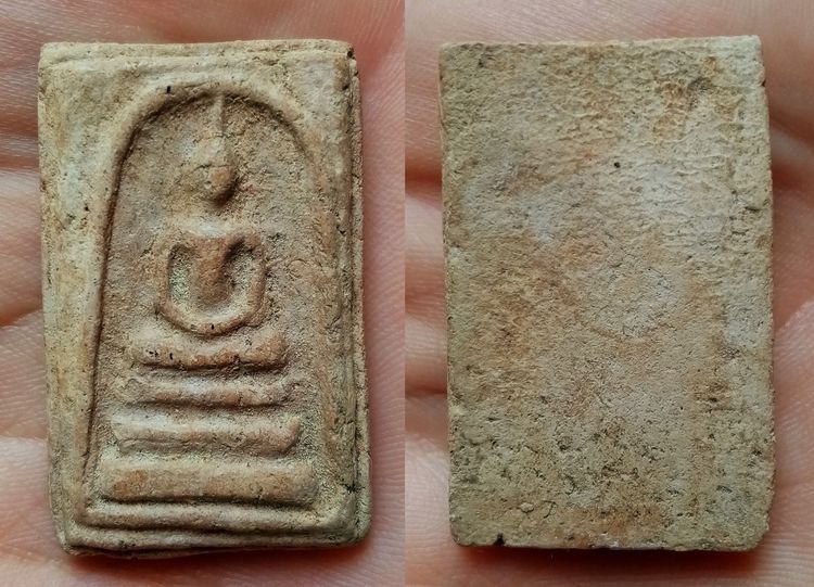 พระเก่า