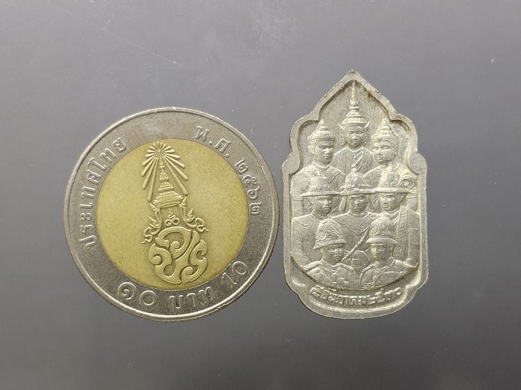 เหรียญนวมหาราช เนื้อนวะแก่เงิน เฉลิมพระชนพรรษา 5 รอบ ในหลวง ร9 ปี2530 พร้อมกล่องเดิม รูปที่ 7