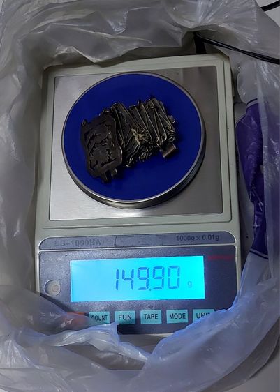 196เข็มขัดเงิน, เข็มขัดเงินโบราณ รูปที่ 5