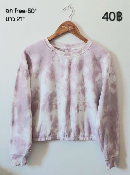 เสื้อแบรนด์,แฟชั่น รูปที่ 4