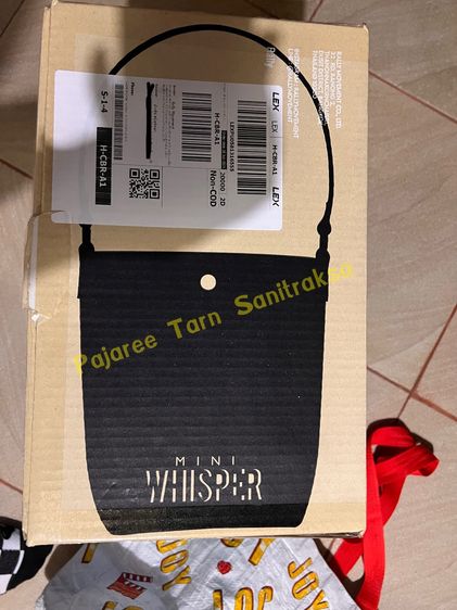 Rally movement mini whisper รูปที่ 2