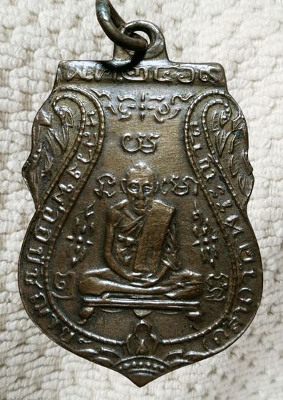 พระเก่าของ ตา ยาย มีเก็บๆใว้ สนใจเช่าทักมานะค่ะ