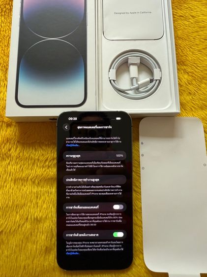 iPhone 14 ProMax-256GB-ส่งเข้าประกวด รูปที่ 3
