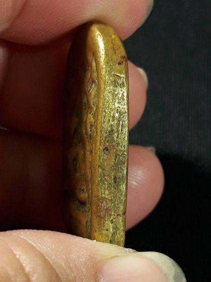 เหรียญหล่อโบราณหลวงพ่อทา วัดพะเนียงแตก จ.นครปฐม รุ่นแรก เนื้อโลหะผสม รูปที่ 4