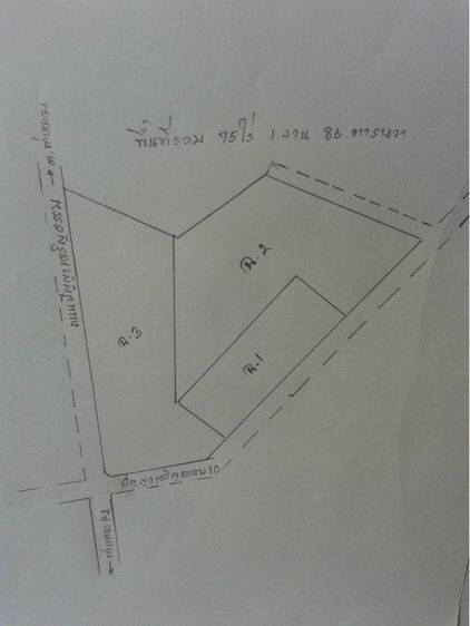 ขายด่วน ที่ดินสวนยางจันทบุรี 71ไร่ รูปที่ 3