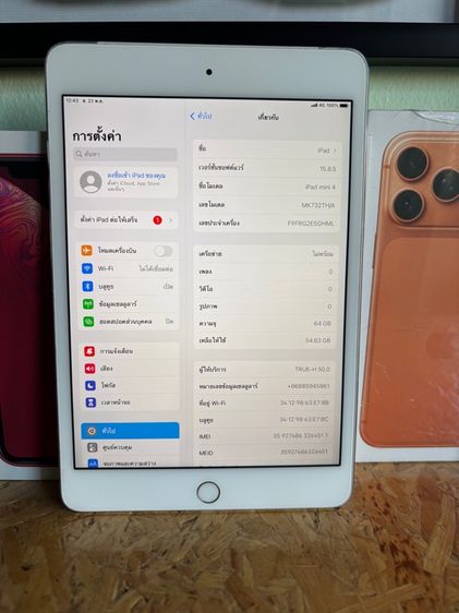 iPad mini 4 ใส่ซิม 64 GB เครื่องสภาพสวยๆ   รูปที่ 2