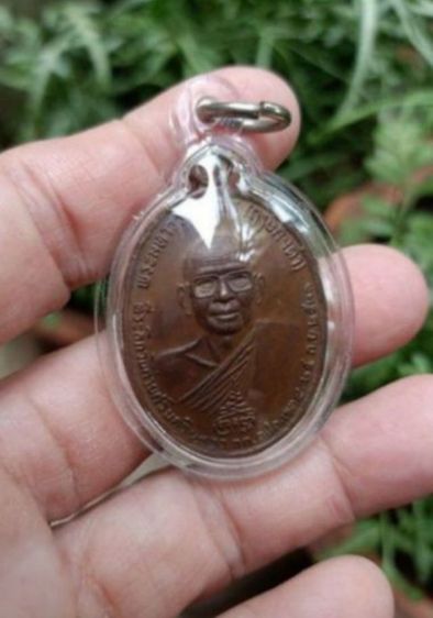 พระเหรียญ 3 องค์ 1000 รูปที่ 2