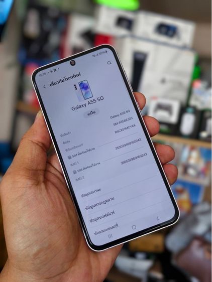 Samsung Galaxy A55 (12 256GB) Light Violet (5G) รูปที่ 3